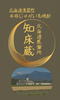 ̳ƻꥸʥ̳ƻίꡡξ¢ܳ210ml ξ建ʤȤƱǽǤ