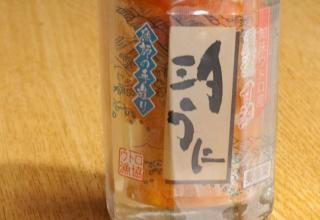 ���ξ���Τ���۲ܰХХե��ð�����Ҥ�  55g ������:���ȥ�����