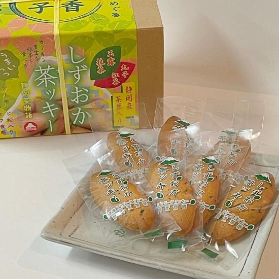 お茶菓子入れ Amazon.co.jp: 神奈川県小田原工芸品 欅お茶菓子入れ : ホビー