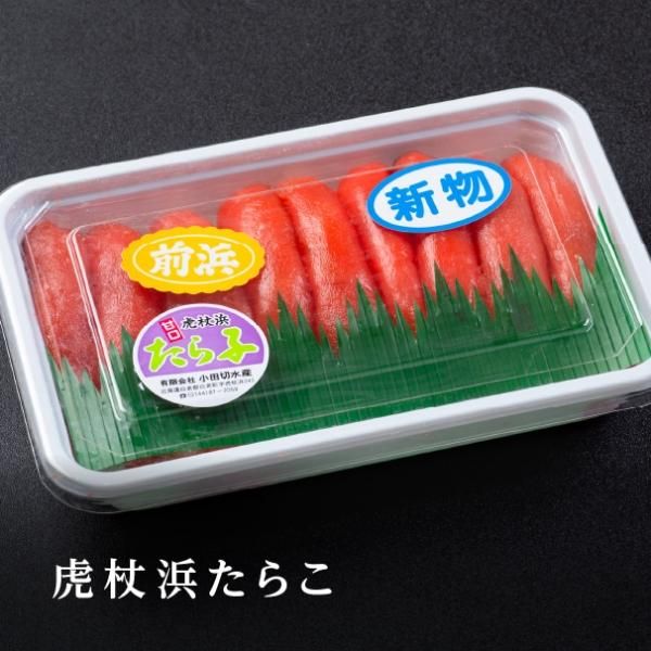 ͸׾ͤ餳200g˶˾