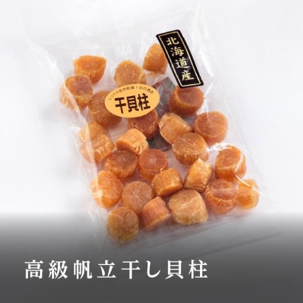  Ω100g