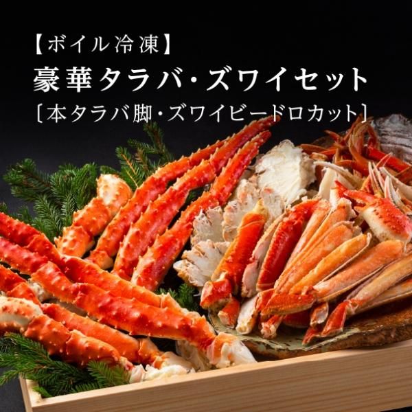 ڤܥе(1kg2˥磻ӡɥå(600g2ˡ3200gˤιڥå 