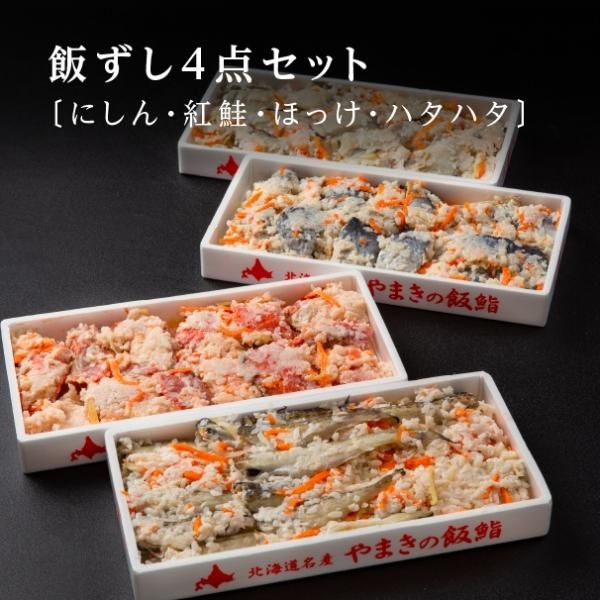 Ӥ4å ̤ˤ󡦹Ⱥۤäϥϥ ̳ƻ<img class='new_mark_img2' src='https://img.shop-pro.jp/img/new/icons33.gif' style='border:none;display:inline;margin:0px;padding:0px;width:auto;' />