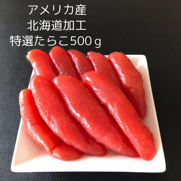 ڤѡۥꥫ ̳ƻù 餳500g