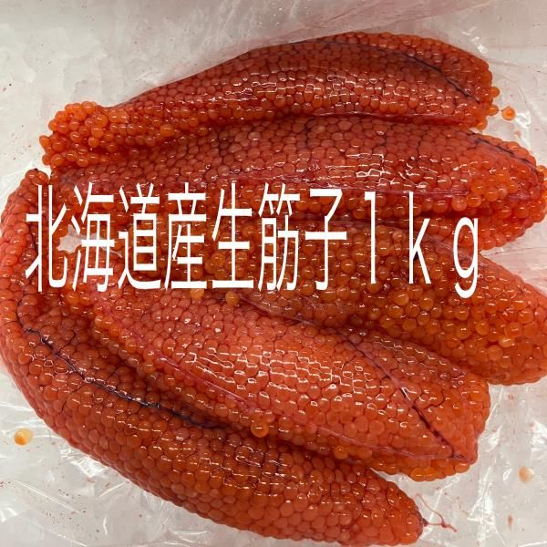 ̳ƻ ڻҡʤˡ1kg 5<img class='new_mark_img2' src='https://img.shop-pro.jp/img/new/icons12.gif' style='border:none;display:inline;margin:0px;padding:0px;width:auto;' />