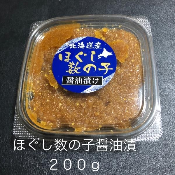̳ƻѤۤλҤ礦200g