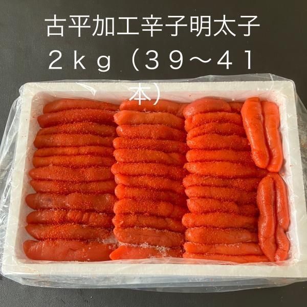 ̳ƻʿùۿɻ2kg3941ܡ