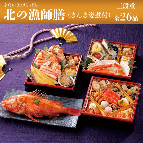 ںǽ1130ޤǡ̵ۡۡڤ̤ۡε)ۻʽťץ饹󤭻Ѽ26<img class='new_mark_img2' src='https://img.shop-pro.jp/img/new/icons11.gif' style='border:none;display:inline;margin:0px;padding:0px;width:auto;' />