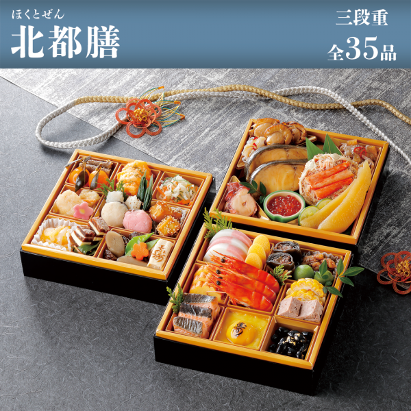 ںǽ1130ޤǡ̵ۡۡڤۡ)ۻʽ35<img class='new_mark_img2' src='https://img.shop-pro.jp/img/new/icons11.gif' style='border:none;display:inline;margin:0px;padding:0px;width:auto;' />