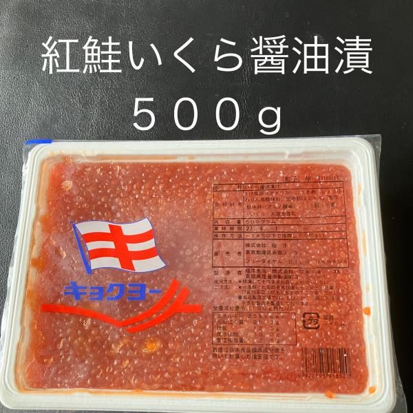 Ⱥ醬500g