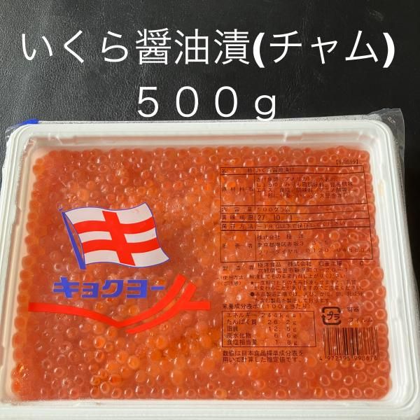 醬ҡʥ(500g<img class='new_mark_img2' src='https://img.shop-pro.jp/img/new/icons25.gif' style='border:none;display:inline;margin:0px;padding:0px;width:auto;' />