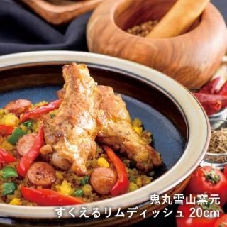 器 - reboot-life 器 - reboot-life