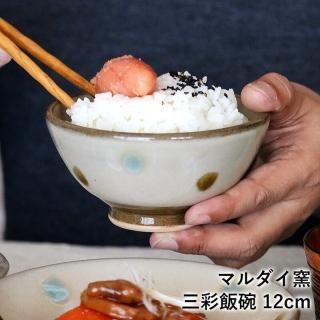 お茶碗・どんぶり - reboot-life お茶碗・どんぶり - reboot-life