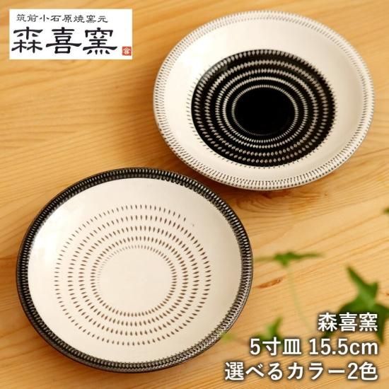 高感度ショップで2023年売れたブランド 174560600.jpg?cmsp_timestamp= 工芸品
