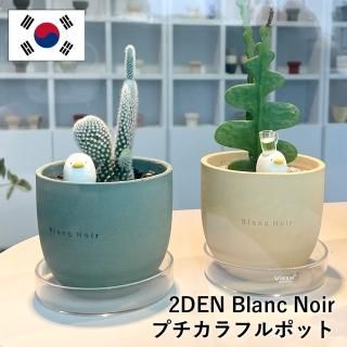 2den_studio - reboot-life 2den_studio - reboot-life