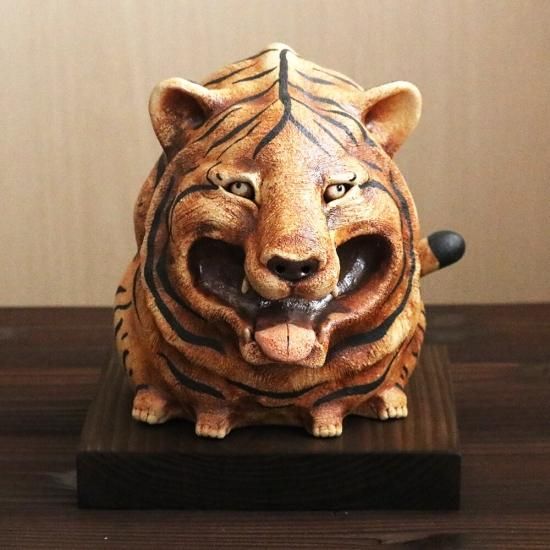 定番の中古商品 虎（トラ） オブジェ陶器 淵脇克仁作 陶仁 鹿児島 陶芸家 陶器 置物