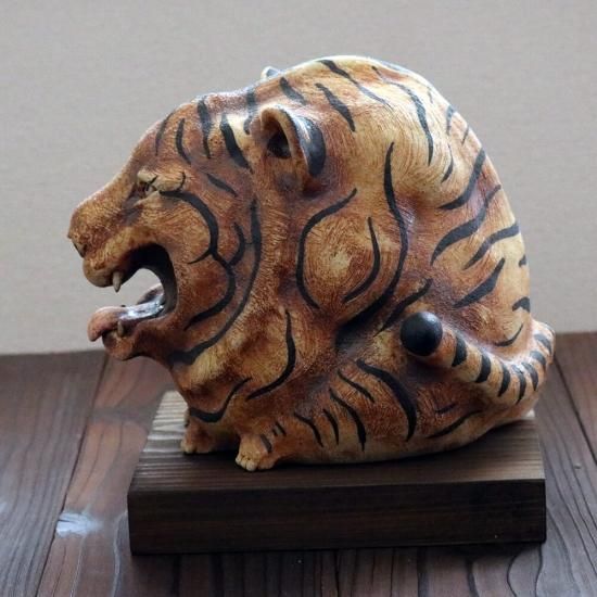 虎（トラ） オブジェ陶器 淵脇克仁作 陶仁 鹿児島 陶芸家 陶器