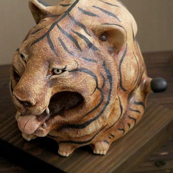 虎（トラ） オブジェ陶器 淵脇克仁作 陶仁 鹿児島 陶芸家 陶器 デフォルメ