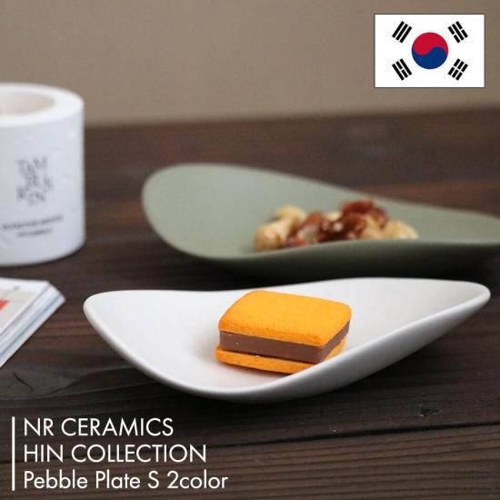 極美品 HUMAN MADE ENAMEL PLATE プレート 皿 4枚セット 2025年最新