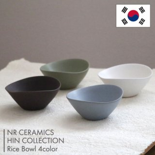 韓国 韓国雑貨 韓国食器 陶磁器 陶器 ライスボウル 全4色 お皿 お茶碗 ボウル 小鉢 おしゃれ かわいい NR CERAMICS NRセラミック