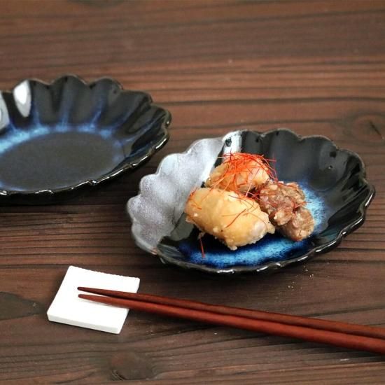 小石原焼 小石原焼き 藍釉 鉄釉掛分 しのぎ皿 楕円皿 小皿 選べる