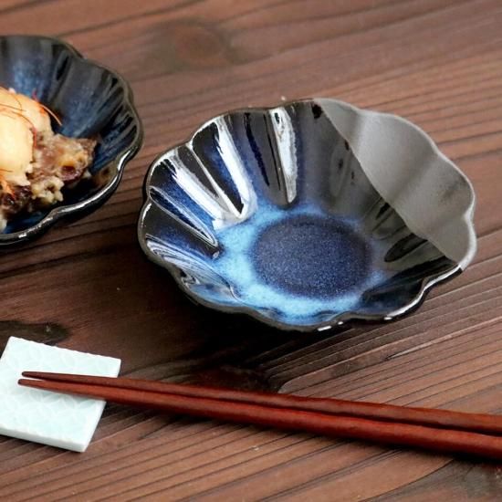 小石原焼 菊皿 丸皿 小皿 12.0cm 選べるカラー2色 秀山窯 日本製 小石原焼 菊皿 丸皿 小皿 12.0cm 選べるカラー2色 秀山窯 日本製