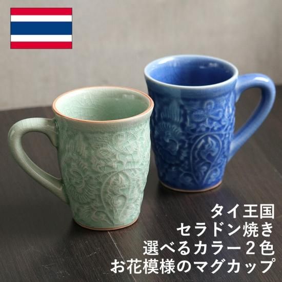 楽天市場】FOLK ART Cup&Saucer フォーク アート カップ アンド