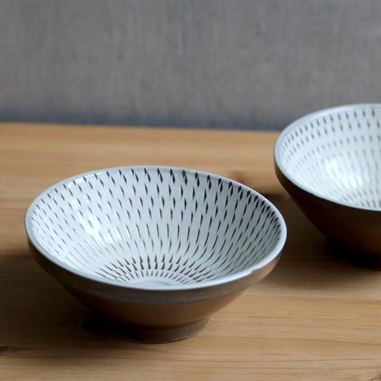 小石原焼 小鉢 副菜鉢 森山宝山 | 宝山窯 12.5cm - reboot-life 小石原焼 小鉢 副菜鉢 森山宝山 | 宝山窯 12.5cm - reboot-life