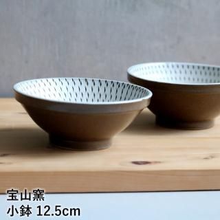 и иƤ ȭ ȭ  12.5cm     ƫ  