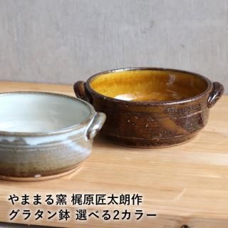 и иƤ 饿 饿ȭ ȭ ׻ 衼Ȼ ޤޤ Ḷϯ ƫ  