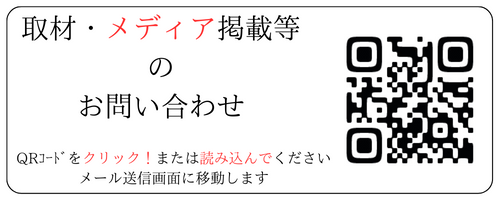 ǥ,׿꡼,ǥ,׿ӡ,׿,symphonictree,׿ѥߥ,׿롼,ե˥åĥ꡼,,yakusugi,ʪ,ʼ,yakushima,׿Ź