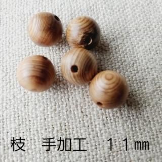 屋久杉ビーズ レアもの！木製ビーズ 屋久杉アクセサリー