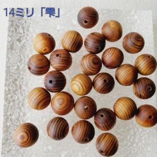 ߸ˤ鷺׿ӡʡּʤˡ ȴϥ졼ɤʲ׿鿦꤬ͤ봰̵μùž夲ӡ  ׿ѥȡ ߥ