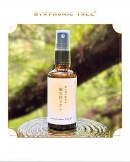 <img class='new_mark_img1' src='https://img.shop-pro.jp/img/new/icons12.gif' style='border:none;display:inline;margin:0px;padding:0px;width:auto;' />θ ڲ׿ߥȡ  20ml