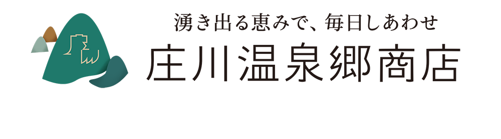 庄川温泉郷商店 |  道の駅庄川 公式オンラインショップ