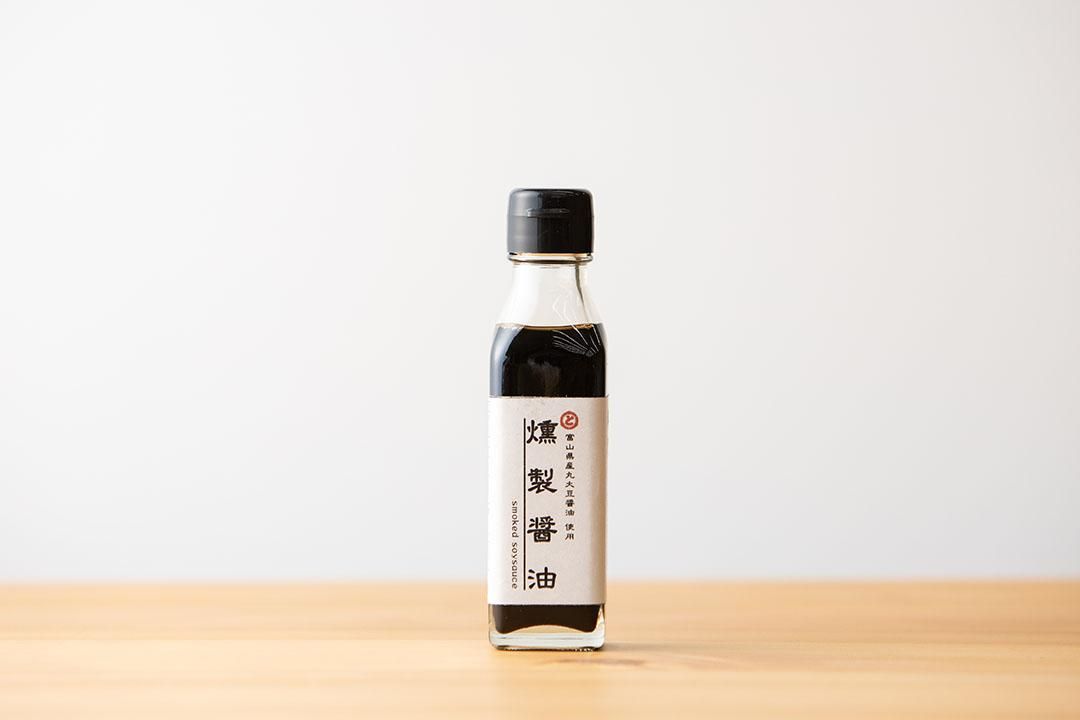 燻製醤油 1本 1ml 庄川温泉郷商店 道の駅庄川 公式オンラインショップ 燻製醤油 1本 1ml 庄川温泉郷商店 道の駅庄川 公式オンラインショップ