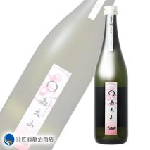 ○嘉大山 純米吟醸 Yoshi 8.8水仕込み 生詰 720mlの商品画像