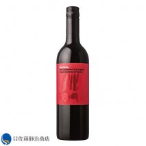 赤ワイン ビコーズ アイム カベルネ・ソーヴィニョン フロム サザンフランス 750mlの商品画像