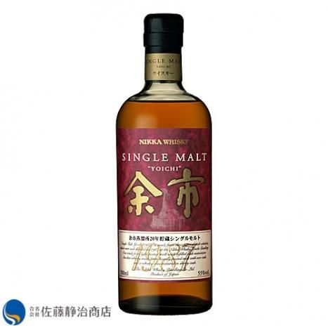 期間限定キャンペーン ニッカ シングルモルトウイスキー 余市1987 箱付 55% 700ml ウイスキー