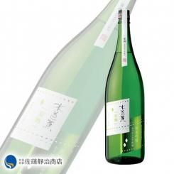 【夏酒】 水芭蕉 夏酒 純米吟醸 おりがらみ生貯蔵 1800ml
