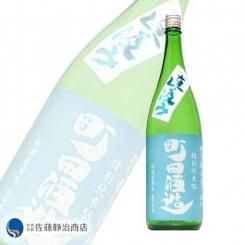 Įļ¤ 55 ̽ ɴ ľ̵ɲ 1800ml(ؿ侩)