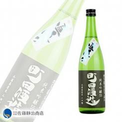 Įļ¤ 55 ƶ Ķ ľ 720ml(ؿ侩)