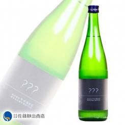 Įļ¤  ȥץ롩(ϤƤ)720ml(ؿ侩)