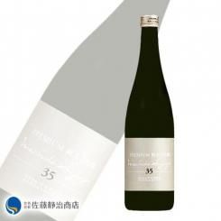 Įļ¤35 ץߥ 720ml(ؿ侩)