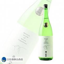 벰  1st-Class(եȥ饹) 1800ml