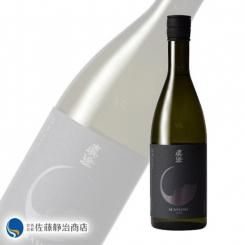 真澄 漆黒 KURO 純米吟醸 720ml