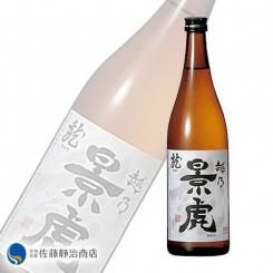 越乃景虎 龍 720ml