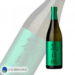  ¢λպ(Τ)The Green 720ml