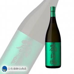  ¢λպ(Τ)The Green 1800ml