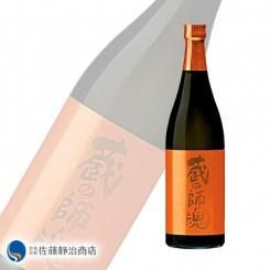  ¢λպ(Τ)The Orange 720ml